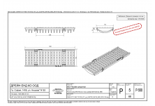 Решетка чугун шлиц NW 150, 500/172/20, SW 14/150, Клас E 600 kN (pro) SV